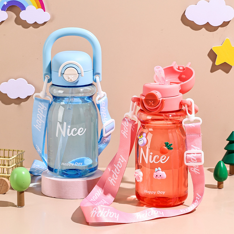 Leiqin dječja boca za vodu sa slamkom, slatkog stila, PC+PP, 169 g, Artikl 211