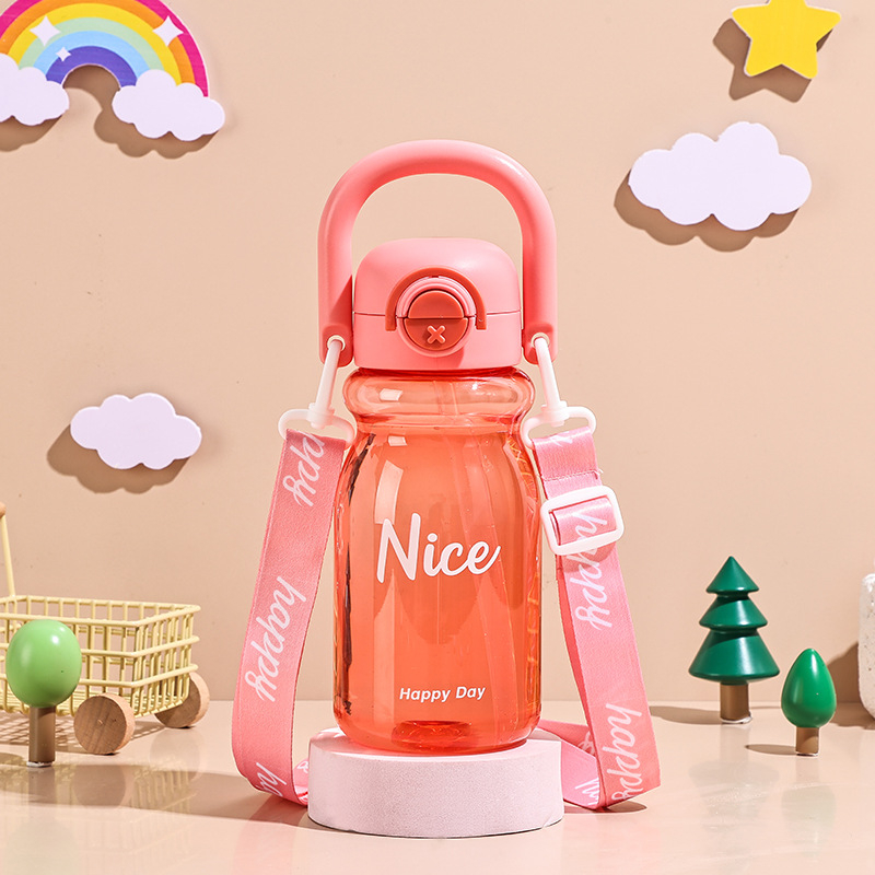 Leiqin dječja boca za vodu sa slamkom, slatkog stila, PC+PP, 169 g, Artikl 211