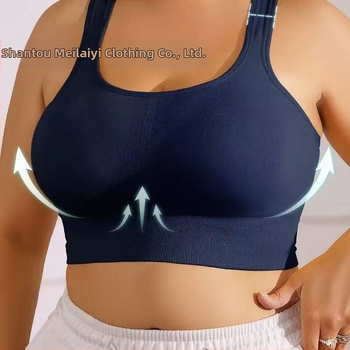 Meilaiyi 8680 αθλητικό χωρίς ραφές σουτιέν – πλήρης Κούπα, Push-Up, πίσω κούμπωμα τεσσάρων σειρών, νάιλον ύφασμα με επένδυση σπαντέξ