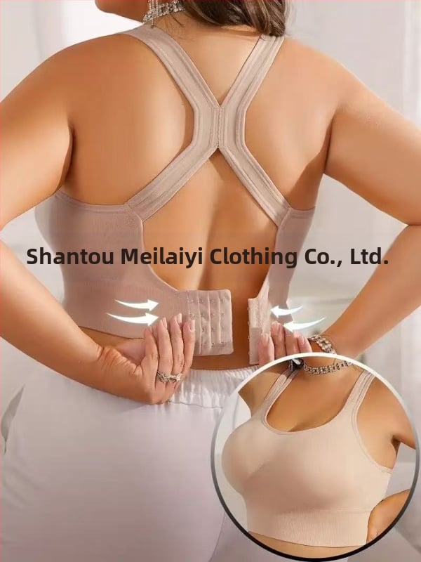 Meilaiyi 8680 αθλητικό χωρίς ραφές σουτιέν – πλήρης Κούπα, Push-Up, πίσω κούμπωμα τεσσάρων σειρών, νάιλον ύφασμα με επένδυση σπαντέξ