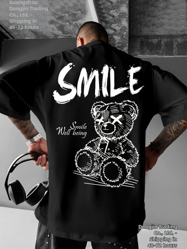 Krekliņš no 96% kokvilnas, brīvs piegriezums, apaļš kakls, īsas piedurknes, izdrukāts raksts