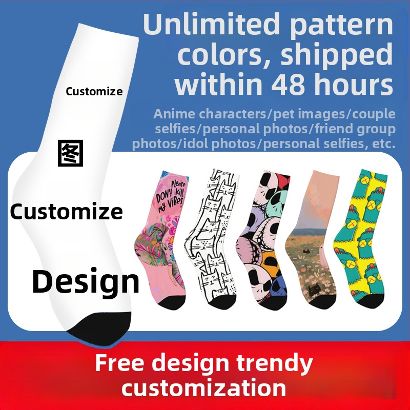 Unisex zeķes no poliestera ar digitālo logotipa drukāšanu, vidējā garuma, 3D drukāšana, karikatūras raksts