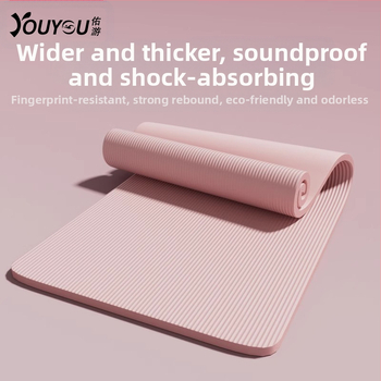 Chengbai jogas paklājs, materiāls NBR, biezums 10 mm, svars 300 g, vienkrāsains dizains, piemērots fitness un dejai