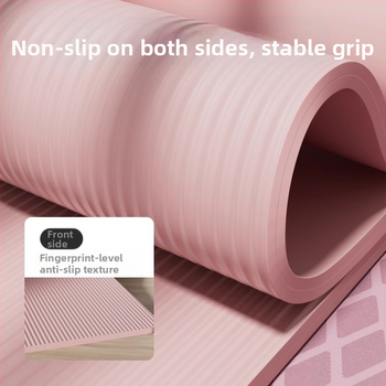 Chengbai jogas paklājs, materiāls NBR, biezums 10 mm, svars 300 g, vienkrāsains dizains, piemērots fitness un dejai