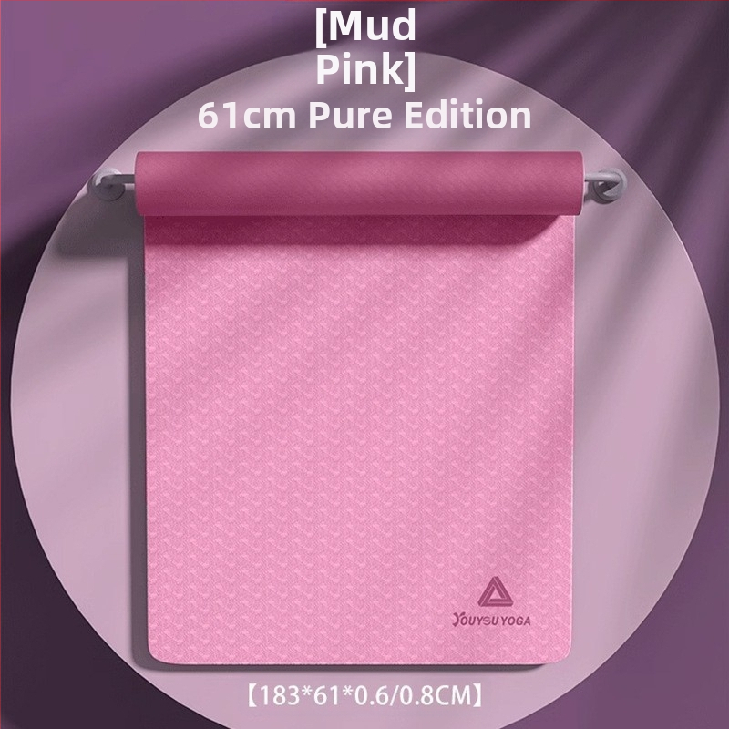 Chengbai jogas paklājs, materiāls NBR, biezums 10 mm, svars 300 g, vienkrāsains dizains, piemērots fitness un dejai