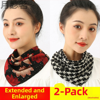 Koreai stílusú háromszög nyakmelegítő télre, Yue Se Ming márka, fő anyag tartalma 11–20%.