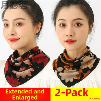 Koreai stílusú háromszög nyakmelegítő télre, Yue Se Ming márka, fő anyag tartalma 11–20%.