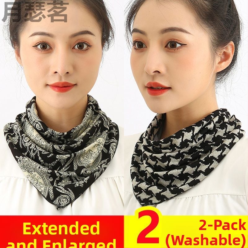 Koreai stílusú háromszög nyakmelegítő télre, Yue Se Ming márka, fő anyag tartalma 11–20%.