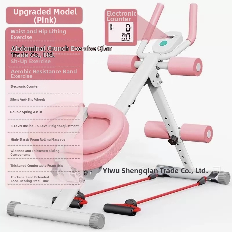 Κυλινδρος κοιλιάς και πίνακας πιλάτες – φορητός εξοπλισμός γυμναστικής οικιακής χρήσης, μοντέλο plt, βάρος 4800 g, σετ 4 τεμαχίων