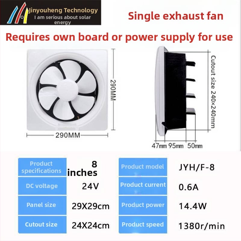 24V solarni DC ventilator za kuhinju i kupaonicu – automatsko kruženje, DC motor, kompaktni dizajn