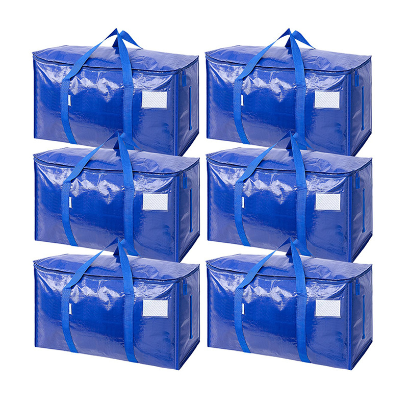 Geantă de mutare pentru ambalare, formă cubică, material țesut PE, capacitate mare pentru haine și pături, pliabilă