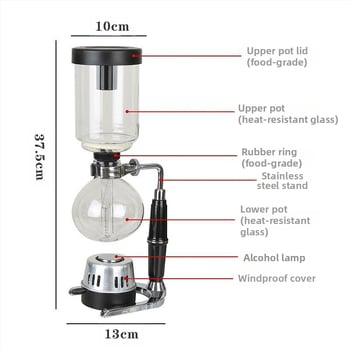 Οικιακή σιφονική καφετιέρα — σετ για χειροκίνητο παρασκευή καφέ, με γυάλινο άνω και κάτω δοχείο