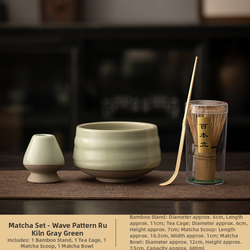 Σετ αξεσουάρ τελετής τσαγιού – κεραμικά, ιαπωνικό στυλ, μάρκα Yanqing ceramics, κωδικός Yq225898-02