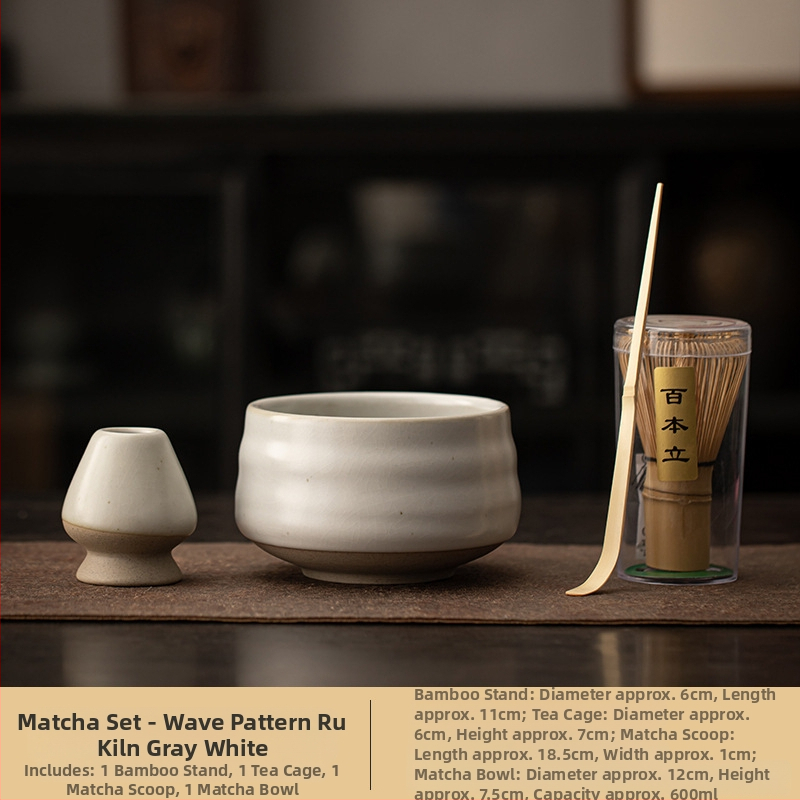 Σετ αξεσουάρ τελετής τσαγιού – κεραμικά, ιαπωνικό στυλ, μάρκα Yanqing ceramics, κωδικός Yq225898-02