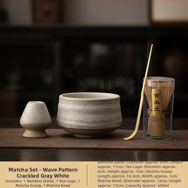 Σετ αξεσουάρ τελετής τσαγιού – κεραμικά, ιαπωνικό στυλ, μάρκα Yanqing ceramics, κωδικός Yq225898-02