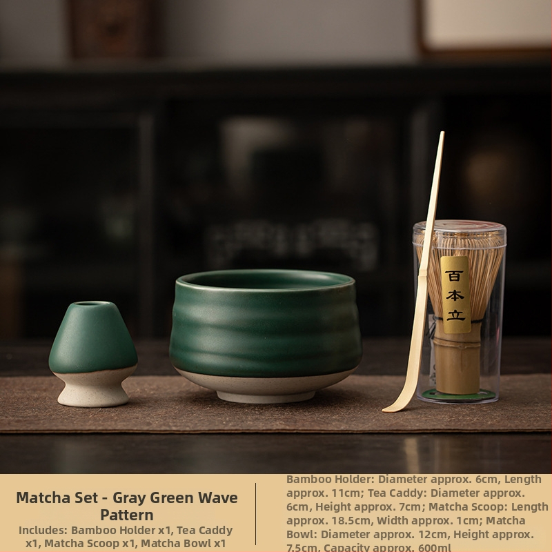 Σετ αξεσουάρ τελετής τσαγιού – κεραμικά, ιαπωνικό στυλ, μάρκα Yanqing ceramics, κωδικός Yq225898-02