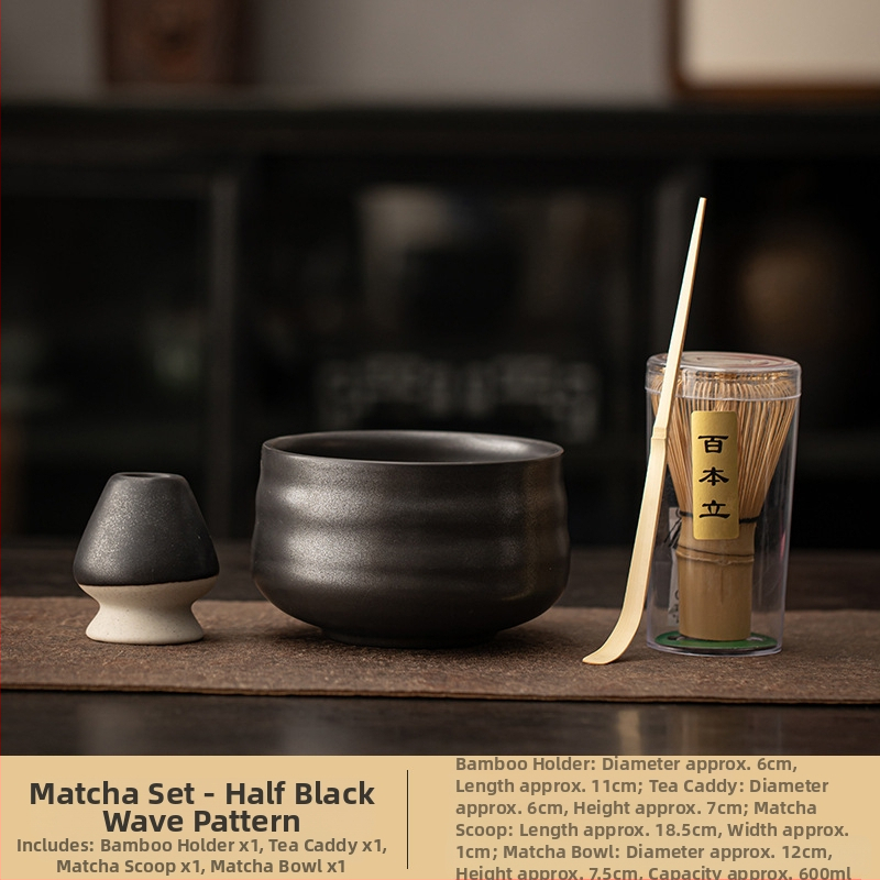 Σετ αξεσουάρ τελετής τσαγιού – κεραμικά, ιαπωνικό στυλ, μάρκα Yanqing ceramics, κωδικός Yq225898-02