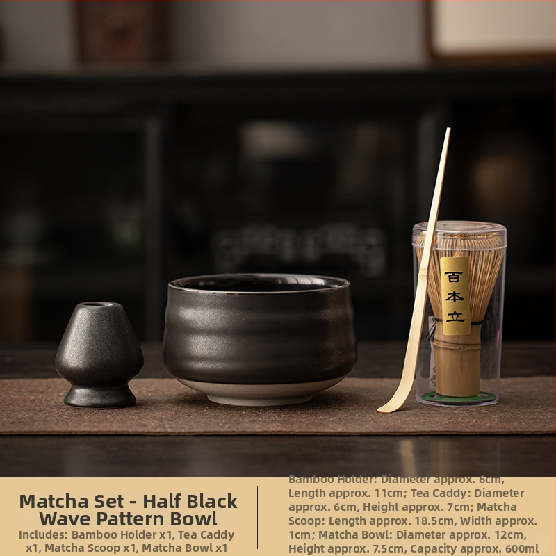 Σετ αξεσουάρ τελετής τσαγιού – κεραμικά, ιαπωνικό στυλ, μάρκα Yanqing ceramics, κωδικός Yq225898-02