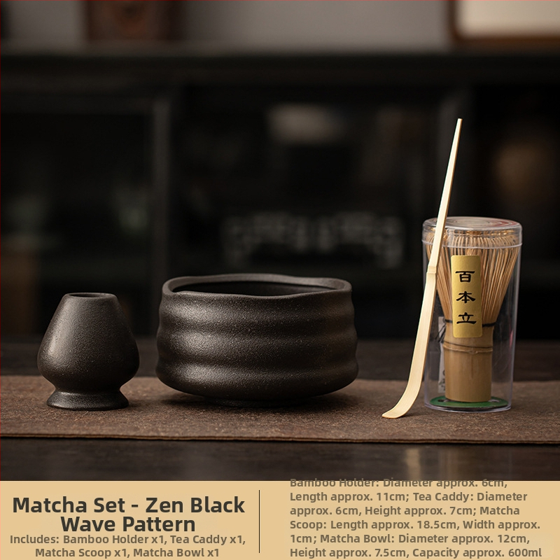 Σετ αξεσουάρ τελετής τσαγιού – κεραμικά, ιαπωνικό στυλ, μάρκα Yanqing ceramics, κωδικός Yq225898-02