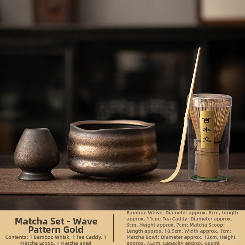 Σετ αξεσουάρ τελετής τσαγιού – κεραμικά, ιαπωνικό στυλ, μάρκα Yanqing ceramics, κωδικός Yq225898-02