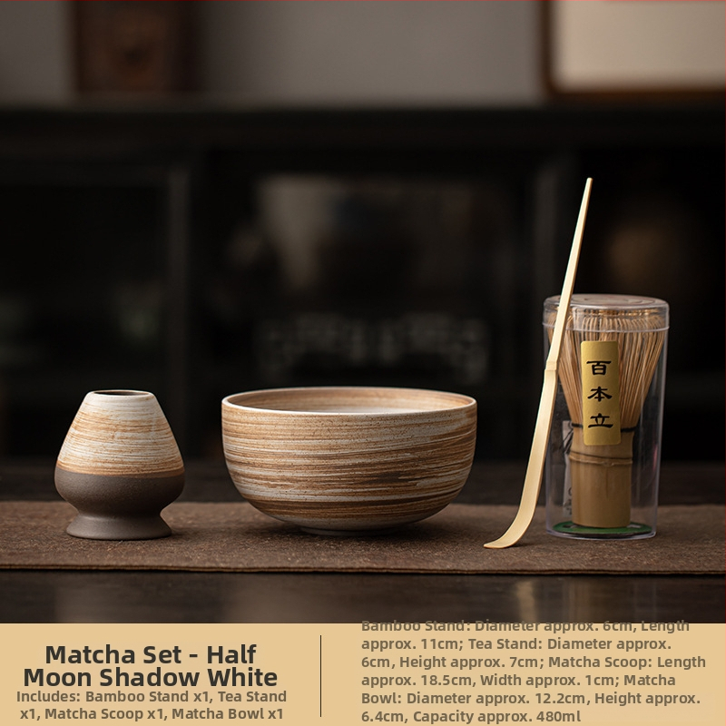 Σετ αξεσουάρ τελετής τσαγιού – κεραμικά, ιαπωνικό στυλ, μάρκα Yanqing ceramics, κωδικός Yq225898-02