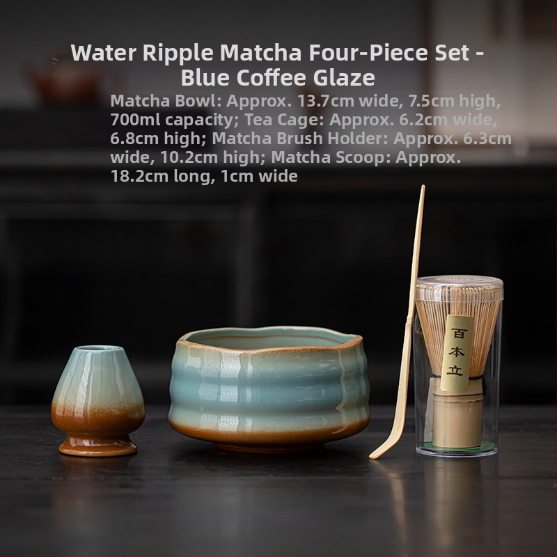 Σετ αξεσουάρ τελετής τσαγιού – κεραμικά, ιαπωνικό στυλ, μάρκα Yanqing ceramics, κωδικός Yq225898-02