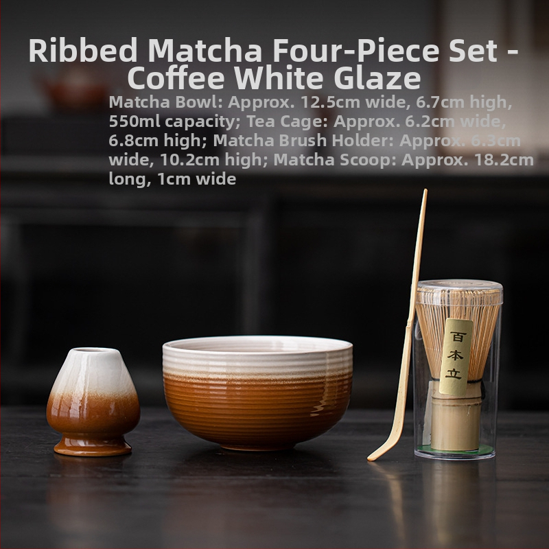 Σετ αξεσουάρ τελετής τσαγιού – κεραμικά, ιαπωνικό στυλ, μάρκα Yanqing ceramics, κωδικός Yq225898-02