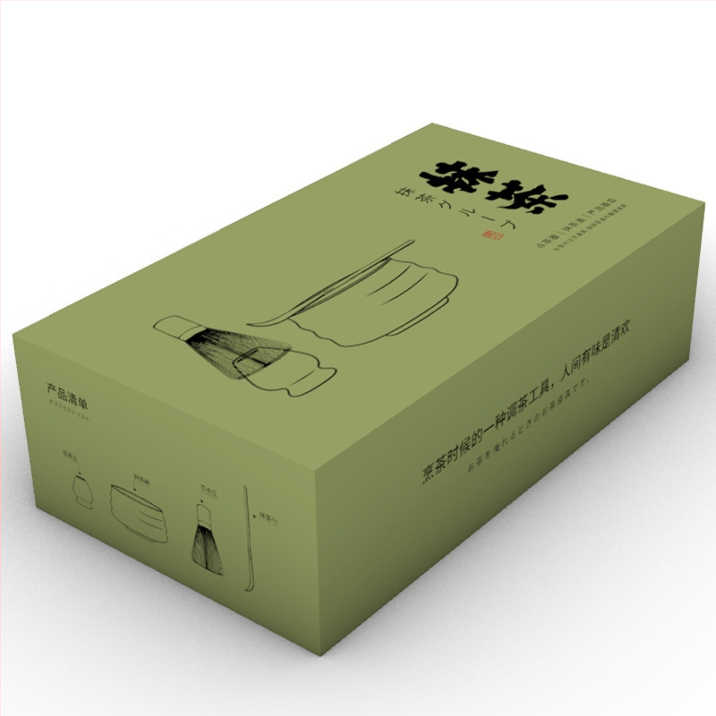 Σετ αξεσουάρ τελετής τσαγιού – κεραμικά, ιαπωνικό στυλ, μάρκα Yanqing ceramics, κωδικός Yq225898-02