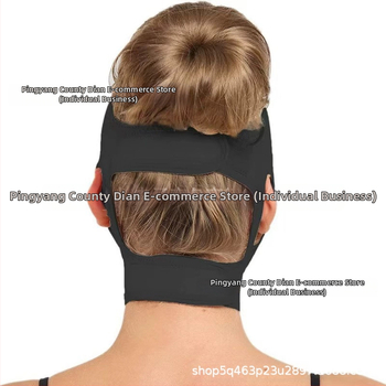 Mască V-Face – bandaj facial respirabil, modelul 1526; ne electric; tip mască; instrument de masaj facial, lansat în 2018