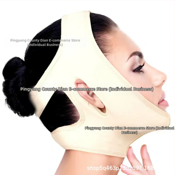 Mască V-Face – bandaj facial respirabil, modelul 1526; ne electric; tip mască; instrument de masaj facial, lansat în 2018