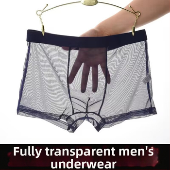 Férfi pamut boxeralsó finom hálószövés, nyitott ágyékrész, magas derék