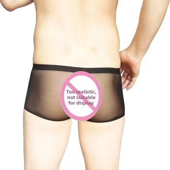 Férfi pamut boxeralsó finom hálószövés, nyitott ágyékrész, magas derék