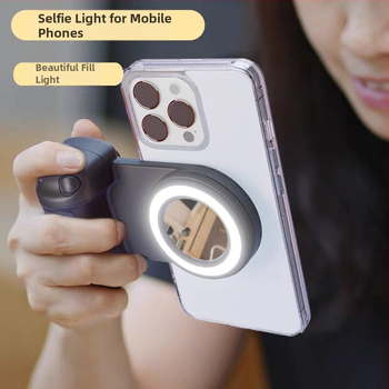 Telefon Selfie svjetlo s Bluetooth pomoćnikom za snimanje, BBC-9, Rasvjeta za fotografiju, Dvostruka boja temperatura, 5V, ispod 10W