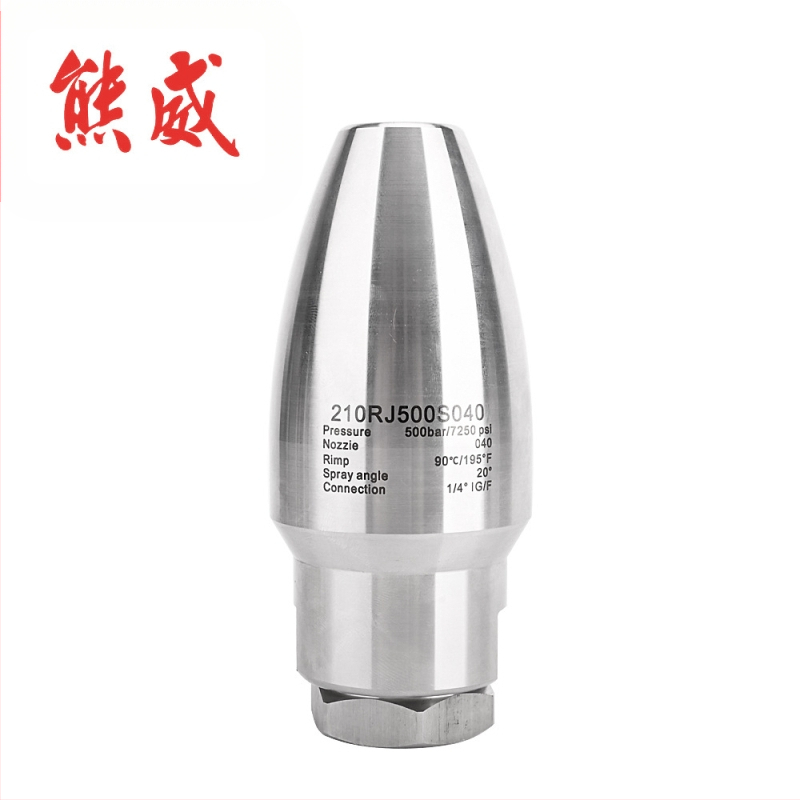 Xiong Wei неръждаема стомана въртящ се лотусов накрайник за автомобилно миене с керамично ядро (Среда: вода; Максимална температура: 90°C; Материал: неръждаема стомана)