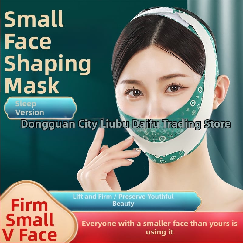 Μάσκα προσώπου τύπου τεντωτήρα για ανόρθωση и περιγράμμιση προσώπου — Kenzhen KZ-6618, μη ηλεκτρική, 2022