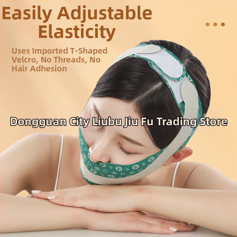 Лицева маска за повдигане и контуриране, тип лента — Kenzhen KZ-6618, без електрическо захранване, 2022