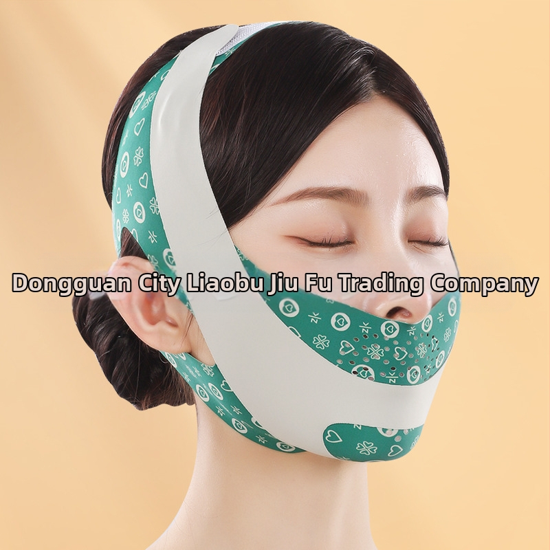 Лицева маска за повдигане и контуриране, тип лента — Kenzhen KZ-6618, без електрическо захранване, 2022