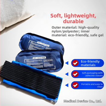 Chuangnuo Gel Ice Pack για θερμοθεραπεία και ψύξη — ανακούφιση από πόνους αρθρώσεων και μυών; για γόνατο, ώμο και λαιμό; νάιλον κατασκευή; 25 τεμάχια