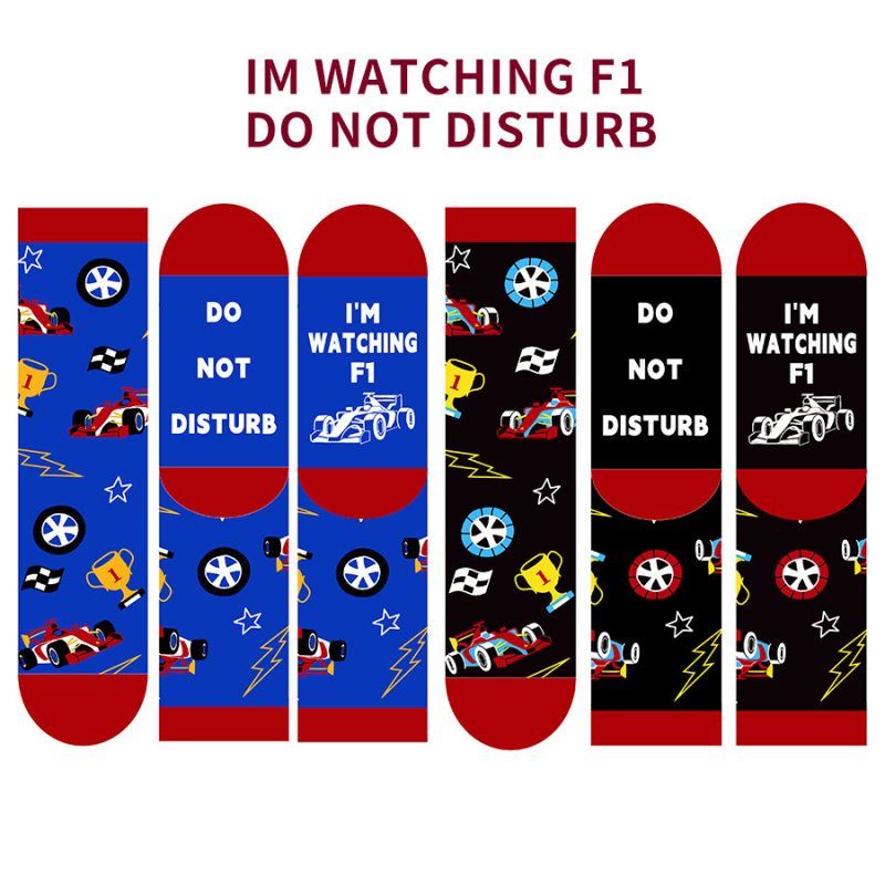 Zokni – „I'm Watching F1“ anime karikatúra mintával, félvégig érő hossz, izzadtság-elszívó poliészter keverék, egyszálas kötés