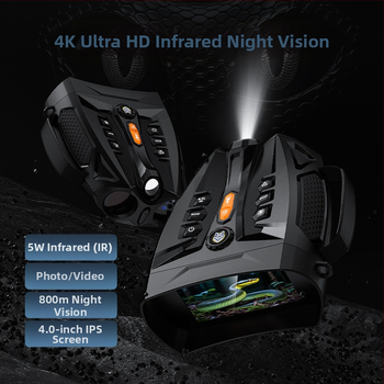 Uređaj za noćni vid s infracrvenom, dvostruka cijev, IPS HD zaslon, vanjski digitalni teleskop.