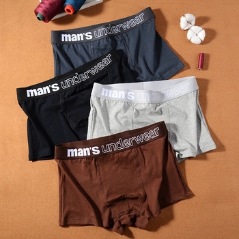 Ανδρικές Αθλητικές Μποξέρ, Υλικό Nylon/Πολυαμίδιο, Μεσαίας Μέσης, Επένδυση Καβάλου Nylon/Πολυαμίδιο