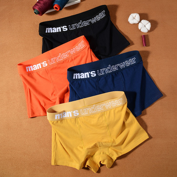 Ανδρικές Αθλητικές Μποξέρ, Υλικό Nylon/Πολυαμίδιο, Μεσαίας Μέσης, Επένδυση Καβάλου Nylon/Πολυαμίδιο