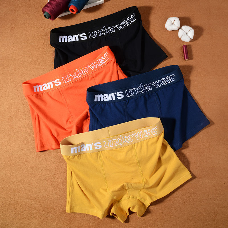 Vyriniai sportiniai bokseriai, audinys Nailonas/Poliamidas, vidutinio juosmens, kirkšnies įdaila Nylon/Poliamidas