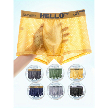 Vyriniai bokseriai su kvėpuojančia tinkleliu, žemas juosmuo, 6 vnt komplektas, pagrindinis audinys: 100% akrilas, kirkšnies įdaila: 100% medvilnė