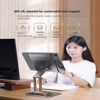 Suport rotativ reglabil pentru tabletă, suport metalic de birou pentru iPad/tablet, model Rotating Folding Bracket, greutate 588,3 g