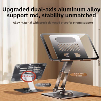 Suport rotativ reglabil pentru tabletă, suport metalic de birou pentru iPad/tablet, model Rotating Folding Bracket, greutate 588,3 g