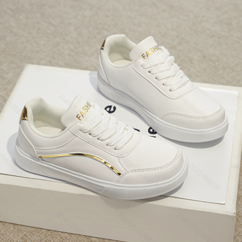 Dječje unisex tenisice s niskim profilom, PU gornji dio, EVA potplat, za djecu 7–12 godina