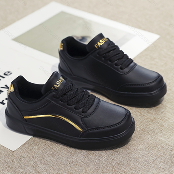 Dječje unisex tenisice s niskim profilom, PU gornji dio, EVA potplat, za djecu 7–12 godina