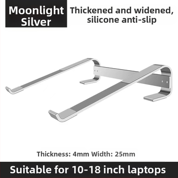 Suport pentru laptop din aliaj de aluminiu, reglaj înălțime, portabil, disipare a căldurii