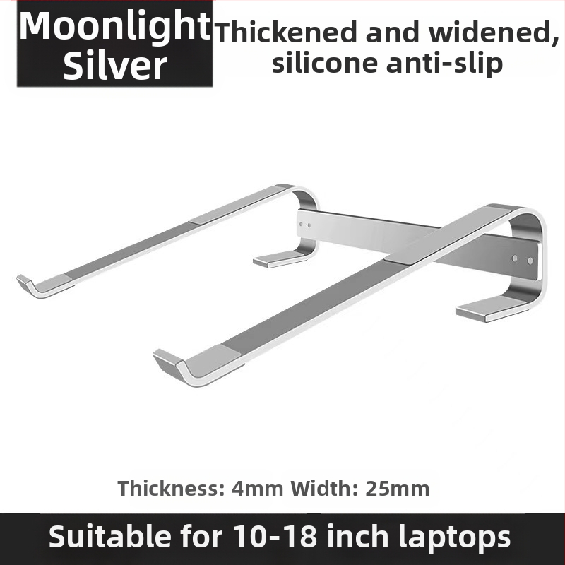 Suport pentru laptop din aliaj de aluminiu, reglaj înălțime, portabil, disipare a căldurii